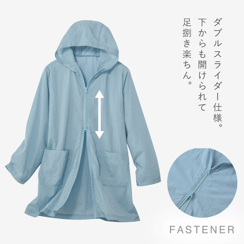 軽く羽織れる撥水ジャケット.|s5